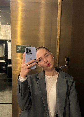 Полина