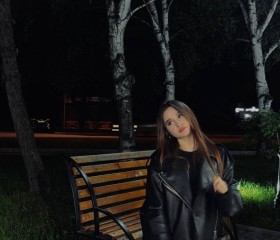 zlata, 20, Yekaterinburg