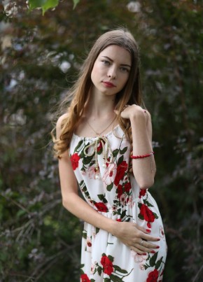 Ярослава, 24, Россия, Самара