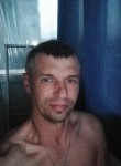 Максим, 41 год, Новосибирск