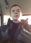 Дмитрий, 29 лет, Валуйки