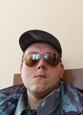 Александр, 28, Россия, Стерлитамак