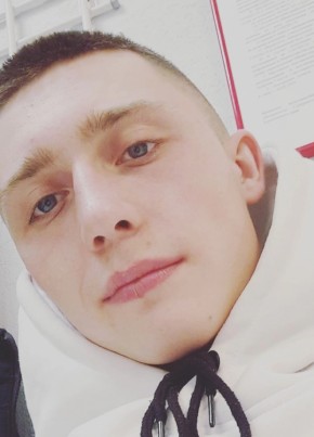 Дмитрий из Москвы 24 года