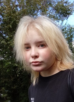 Оксана, 21, Россия, Лазаревское