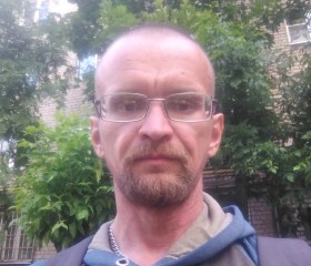 Влад, 46 лет, Нижний Новгород