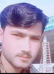 Altaf, 25 лет, ضلع منڈی بہاؤالدین