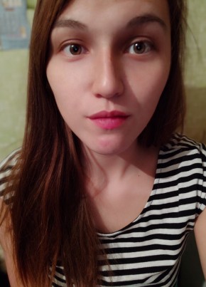 Инна, 32, Россия, Ростов