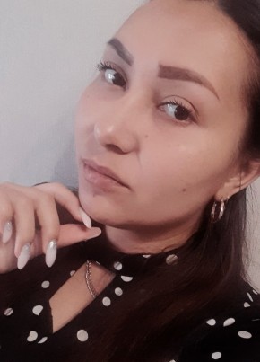 Оксана, 28, Россия, Чита