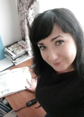 Джейн, 38, Россия, Воронеж