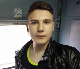 Виталий, 20 лет, Сургут