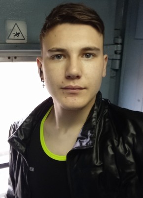 Виталий, 20, Россия, Сургут