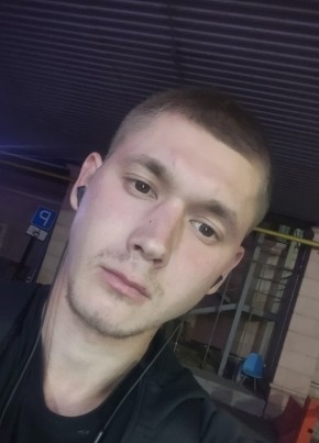 Александр из Купавны 26 лет