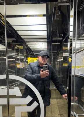 Artemiy, 33, Russia, Moscow