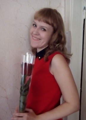 Аня, 34, Россия, Новокузнецк