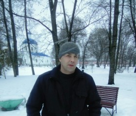 Александр, 46 лет, Трубчевск
