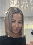 Diana, 32, Voronezh