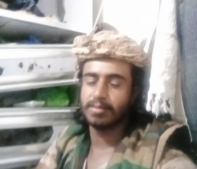 احمد, 22, Al Mukalla