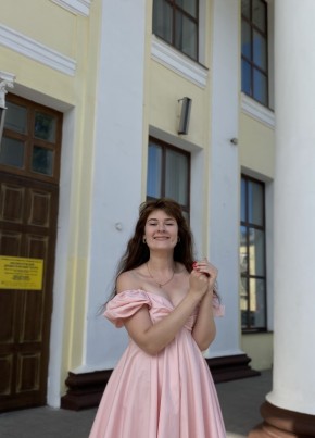 Алена из Великие Луки 28 лет
