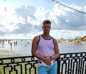 Александр, 29 лет, Вязники