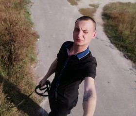 Владислав, 29 лет, Почеп