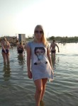 Ирина, 35 лет, Одеса