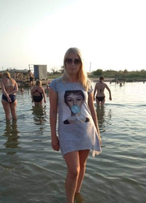 Ирина, 35, Україна, Одеса