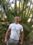 Сергей, 29 лет, Новомосковськ