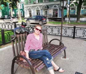 Юлия, 43 года, Пермь