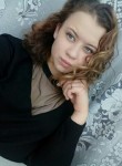 Настя - Красноярск