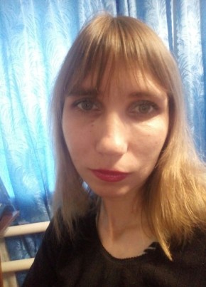 Таня, 34, Україна, Балаклія