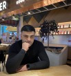 Али