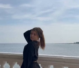 Zarina, 18, Yekaterinburg