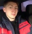 Максим