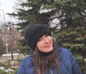 Nataliya, 35, Saratov