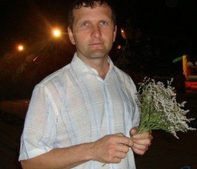 Александр, 52 года, Макіївка