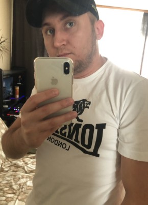 Anton, 32, Russia, Podolsk