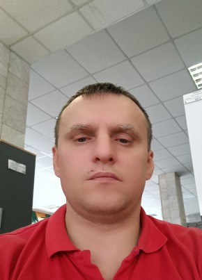 Сергей
