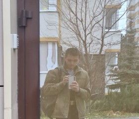 Vanya, 20, Nizhniy Novgorod