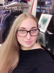 Екатерина, 36 лет, Кострома
