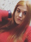 Лера - Находка