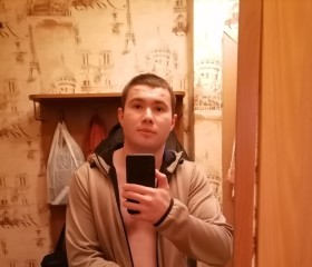 Ярослав, 23 года, Белореченск