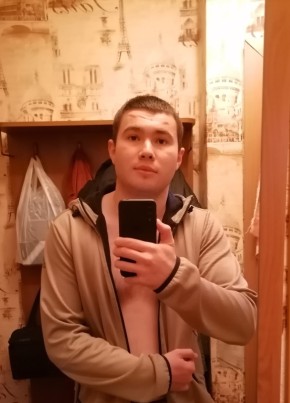 Ярослав, 22, Россия, Белореченск