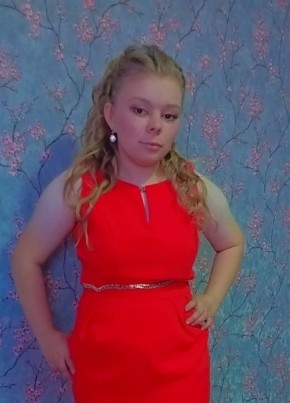 Вика из Барнаула 25 лет