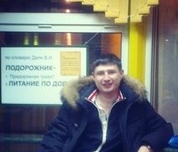 Матвей, 34 года, Новокузнецк