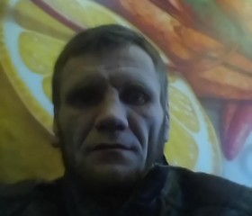 Иван, 39 лет, Кудепста