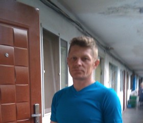 Андрей, 48 лет, Гаспра