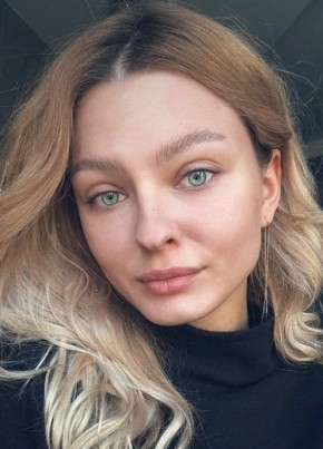 Anastasia из Смоленска 32 года