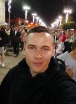 Евгений, 25 лет, Екатеринбург