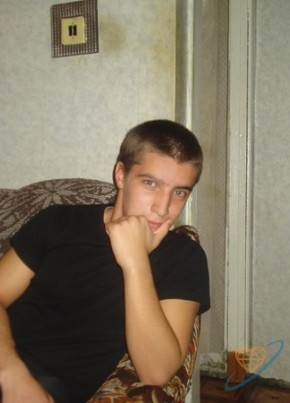 Вадик, 32, Россия, Новодвинск