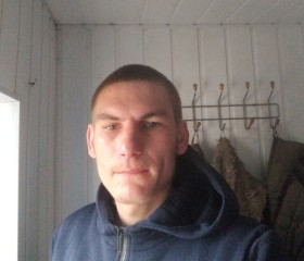 Руслан, 24 года, Луганськ